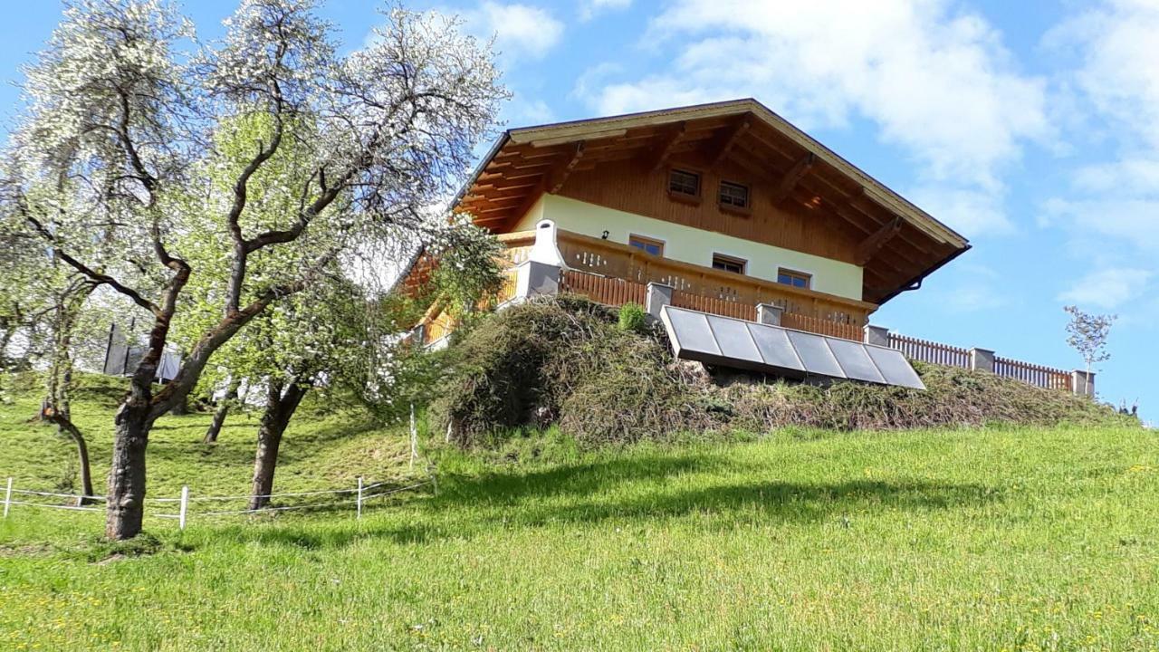 Landhaus Katharina بيشوفشوفن المظهر الخارجي الصورة